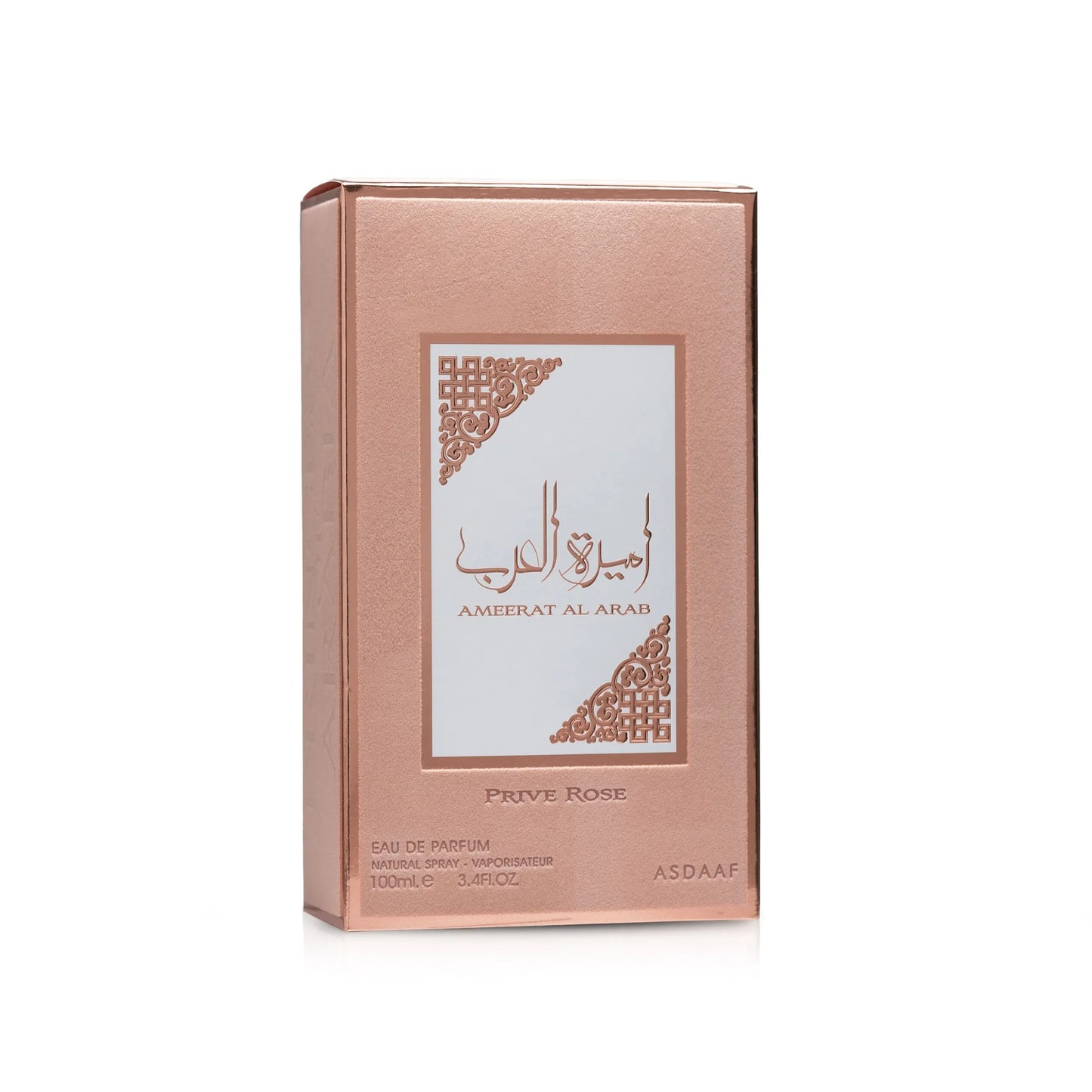 Ameerat Al Arab Prive Rose Eau de Parfum 100ml by Asdaaf (Lattafa)