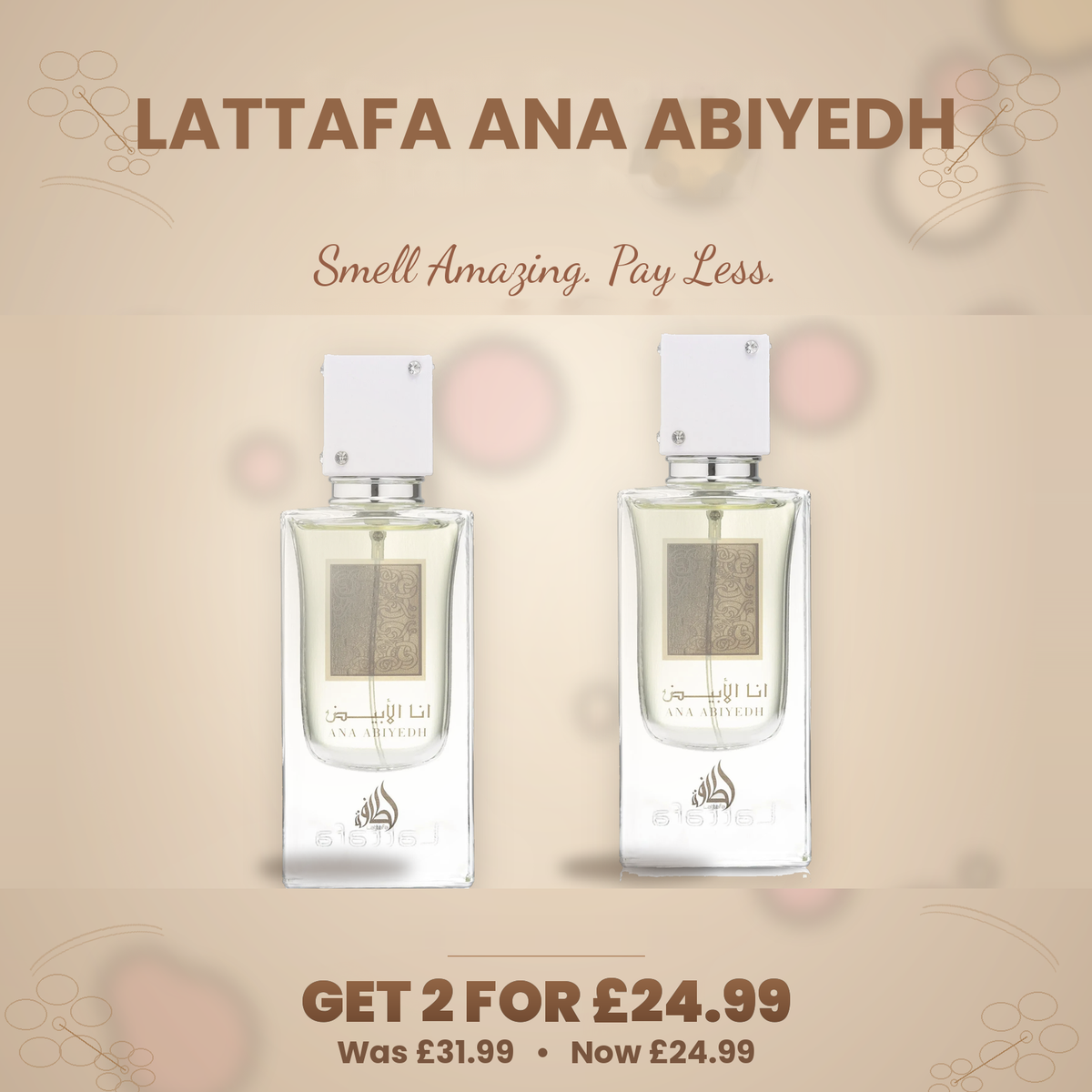 Lattafa Ana Abiyedh Eau de Parfum 50ml - Bundle of 2