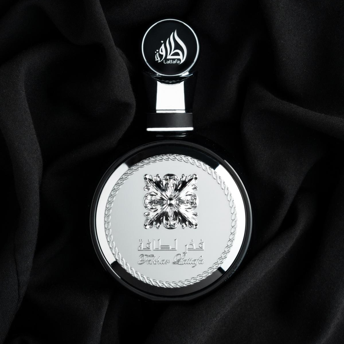 Fakhar Lattafa Men Eau de Parfum 100ml