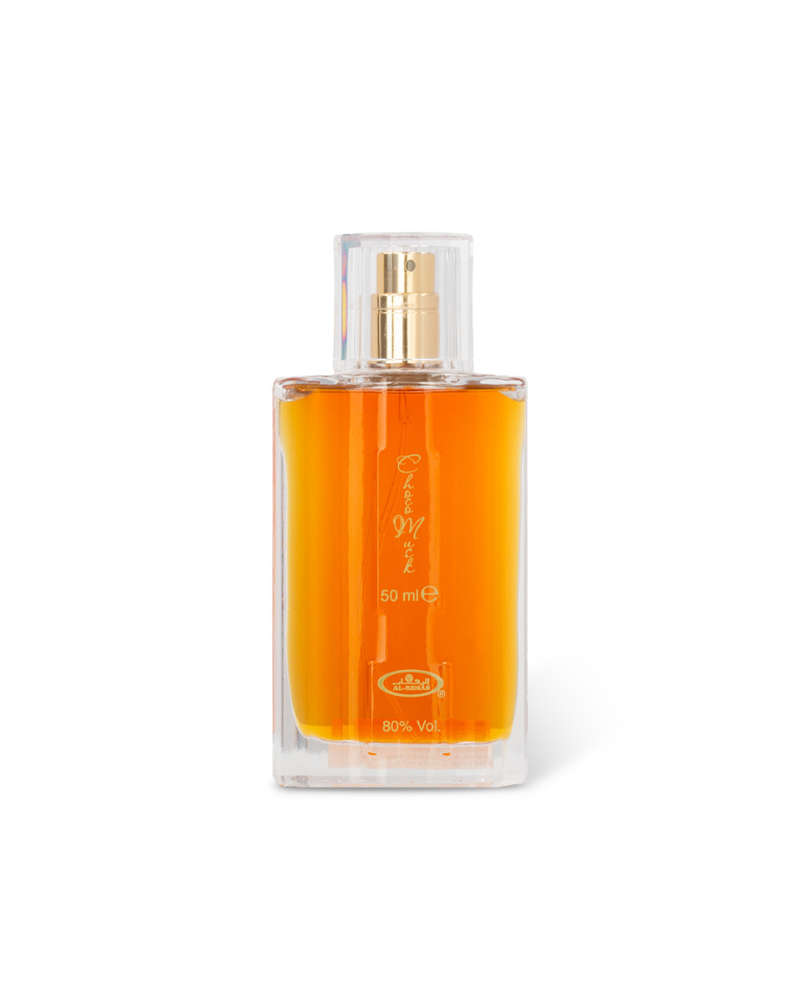 Choco Musk Eau de Parfum 50ml by Al Rehab