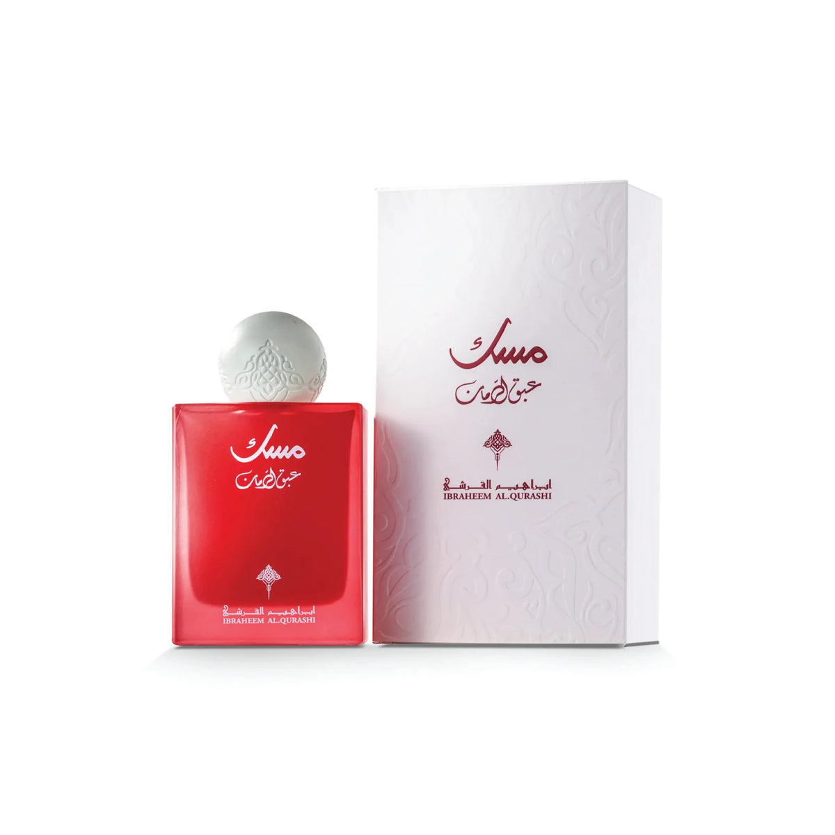 Pomegranate Musk Eau de Parfum 75ml by Ibraq