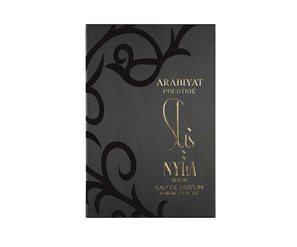 Nyla Suede Eau de Parfum 80ml by Arabiyat Prestige