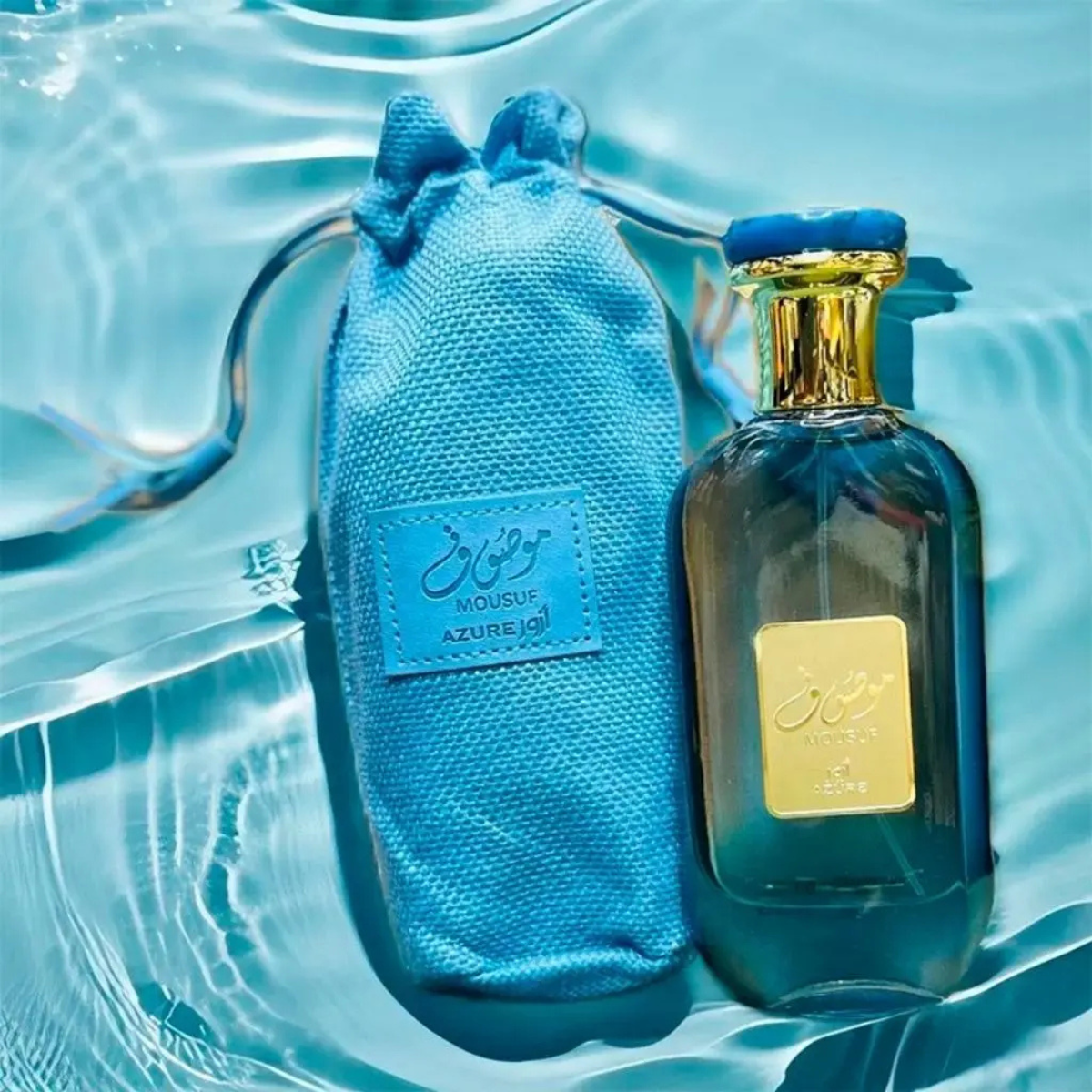 Mousuf Azure Eau de Parfum 100ml by Ard Al Zaafaran