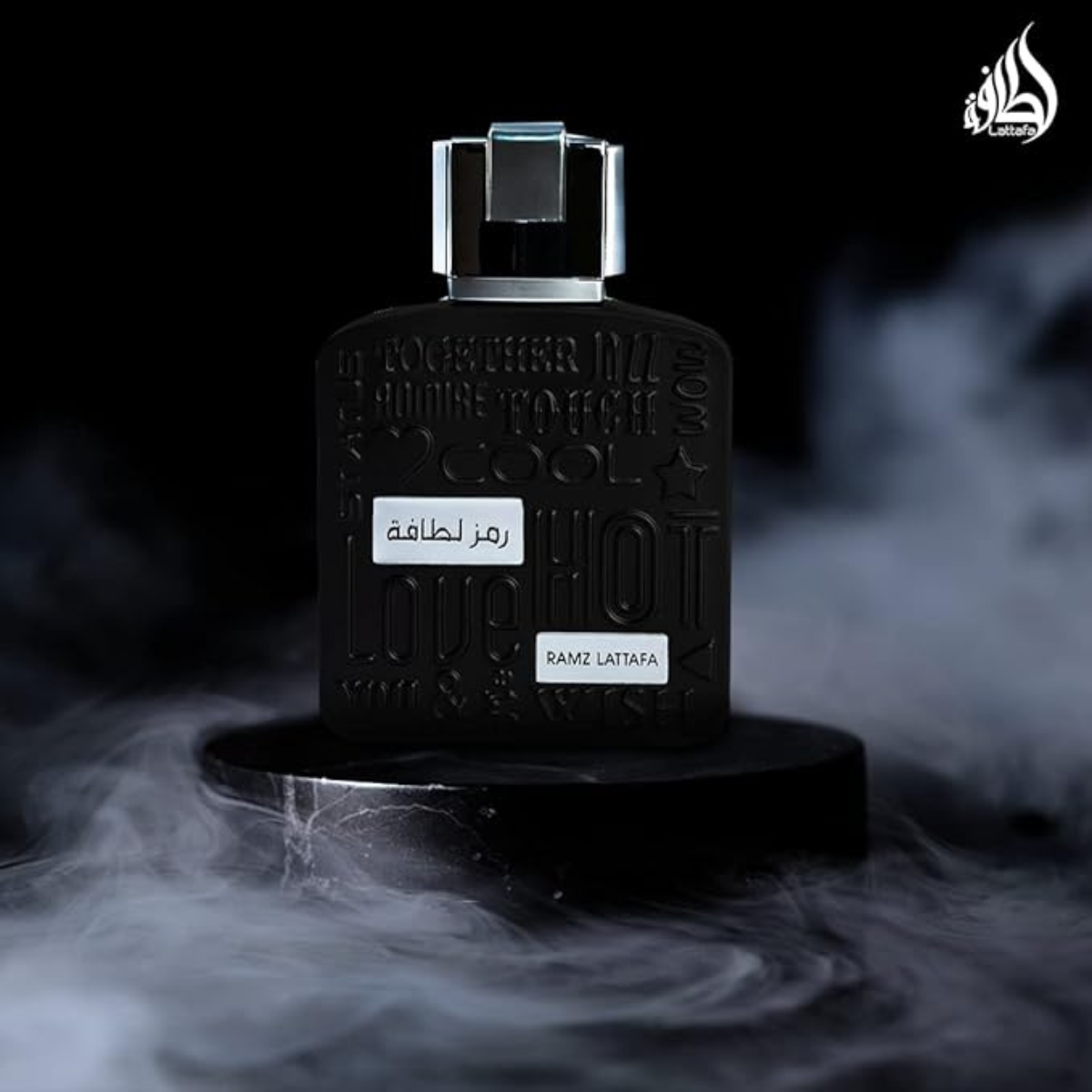 Ramz Silver Eau de Parfum 100ml by Lattafa