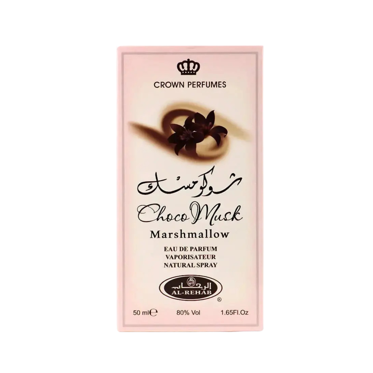 Choco Musk Marshmallow Eau de Parfum 50ml by Al-Rehab