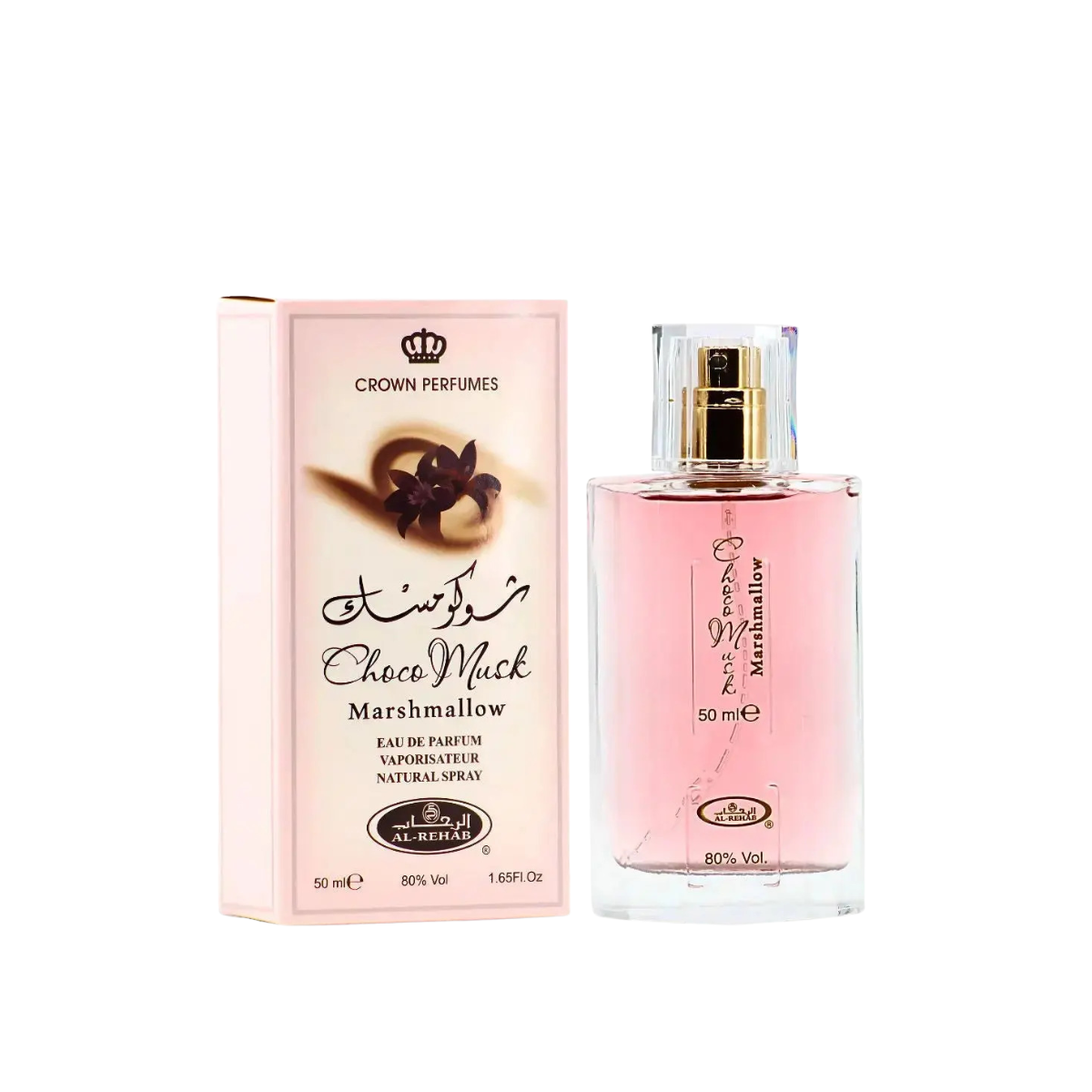 Choco Musk Marshmallow Eau de Parfum 50ml by Al-Rehab