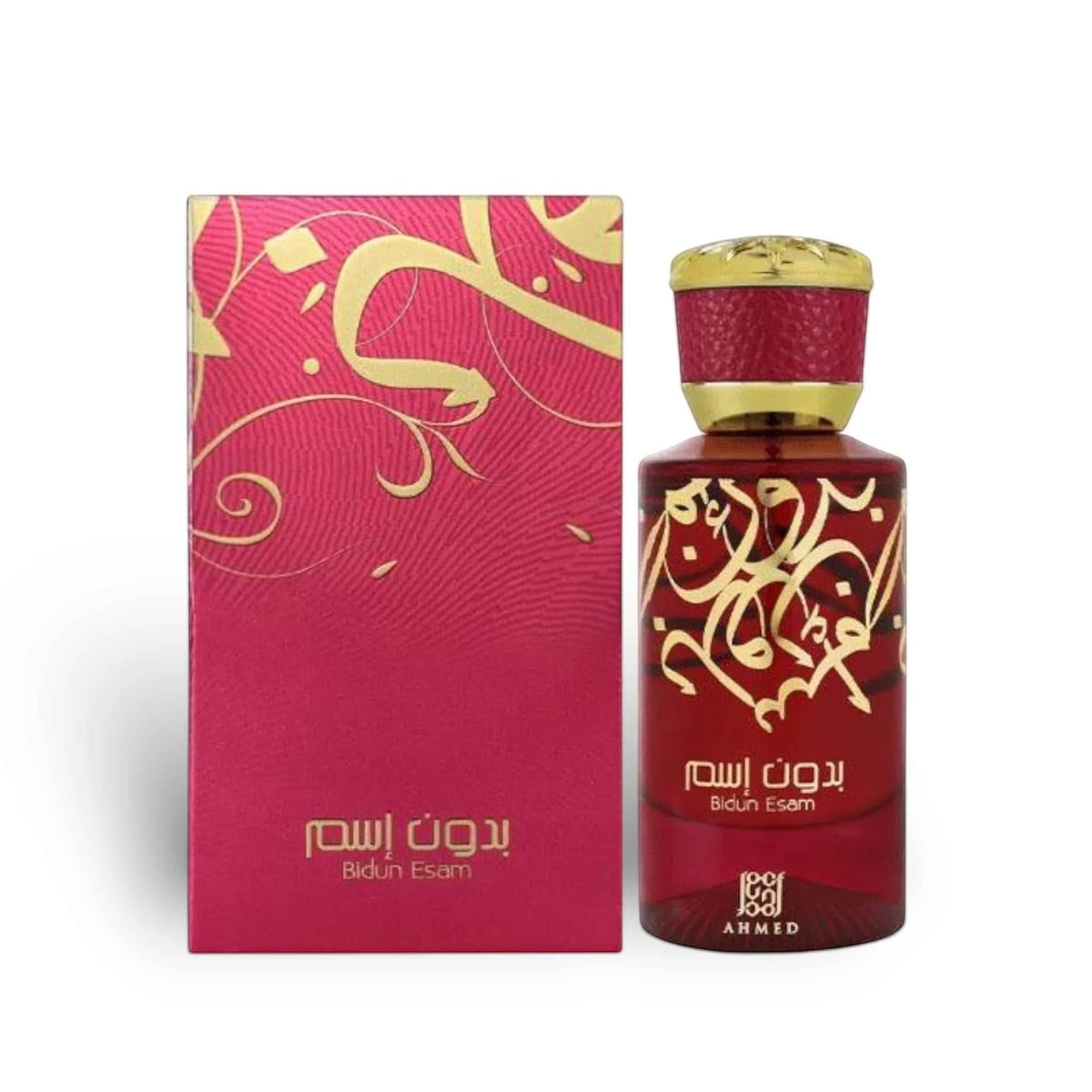 Bidun Esam Eau de Parfum 50ml by Ahmed Al Maghribi