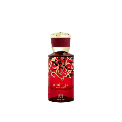 Bidun Esam Eau de Parfum 50ml by Ahmed Al Maghribi