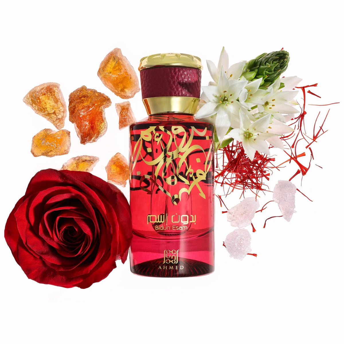 Bidun Esam Eau de Parfum 50ml by Ahmed Al Maghribi