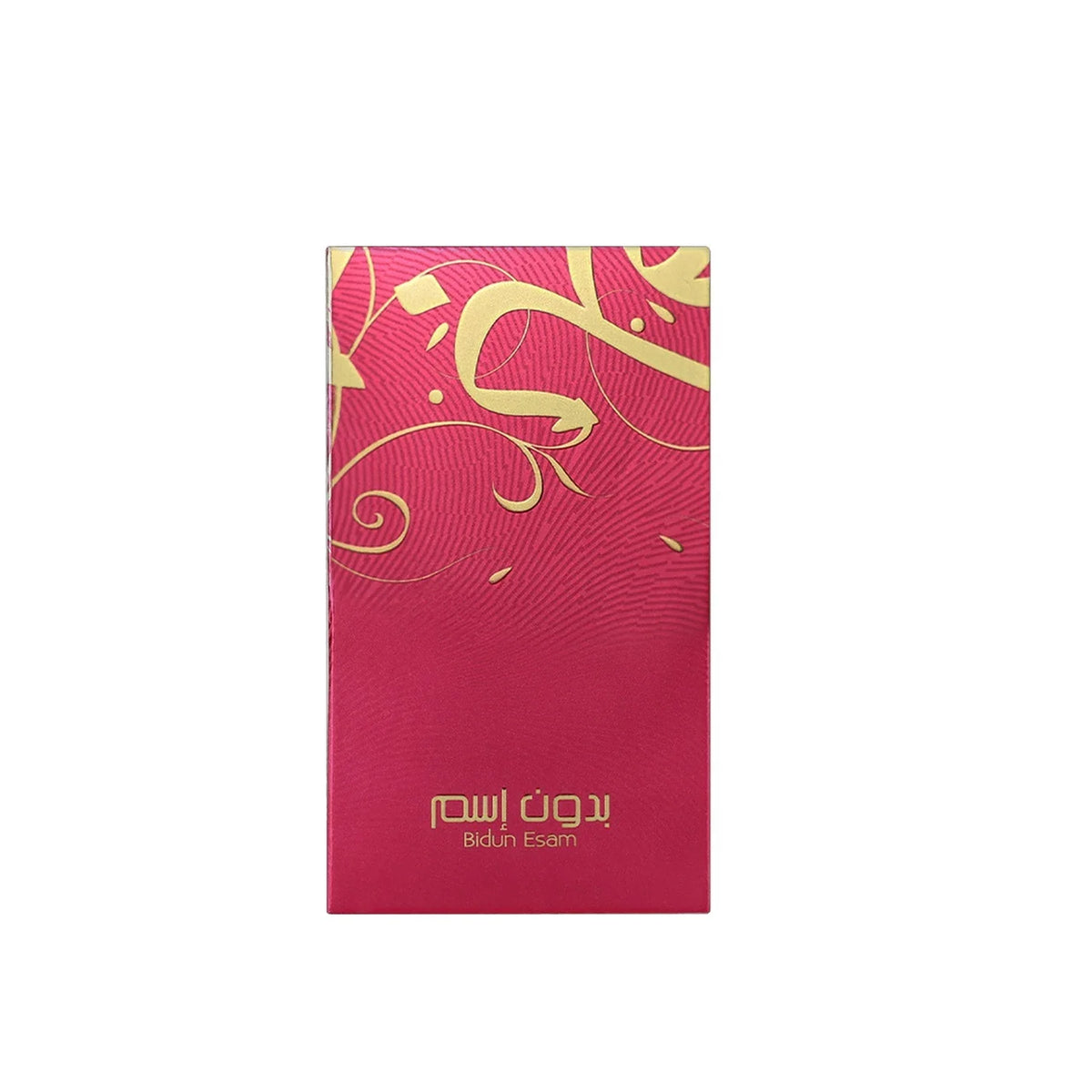 Bidun Esam Eau de Parfum 50ml by Ahmed Al Maghribi