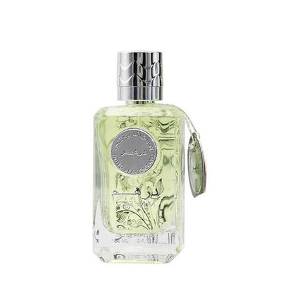 Dirham Silver Eau de Parfum 100ml by Ard Al Zaafaran
