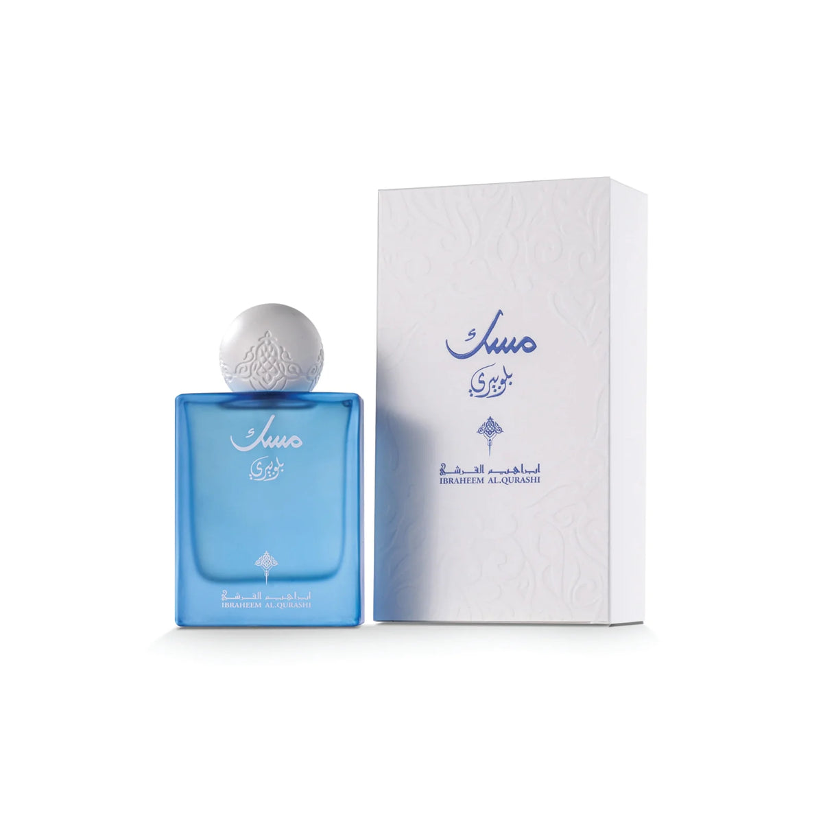 Blueberry Musk Eau de Parfum 75ml by Ibraq