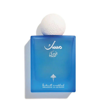 Blueberry Musk Eau de Parfum 75ml by Ibraq