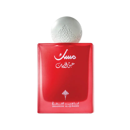 Pomegranate Musk Eau de Parfum 75ml by Ibraq