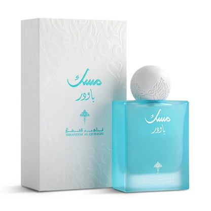 Powder Musk Eau de Parfum 75ml by Ibraq