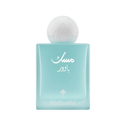 Powder Musk Eau de Parfum 75ml by Ibraq