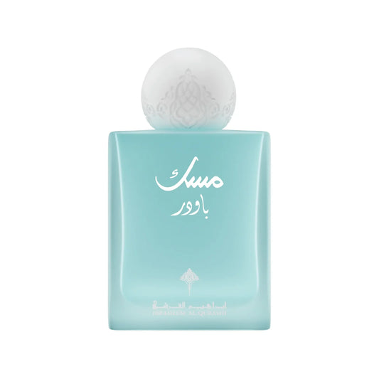 Powder Musk Eau de Parfum 75ml by Ibraq