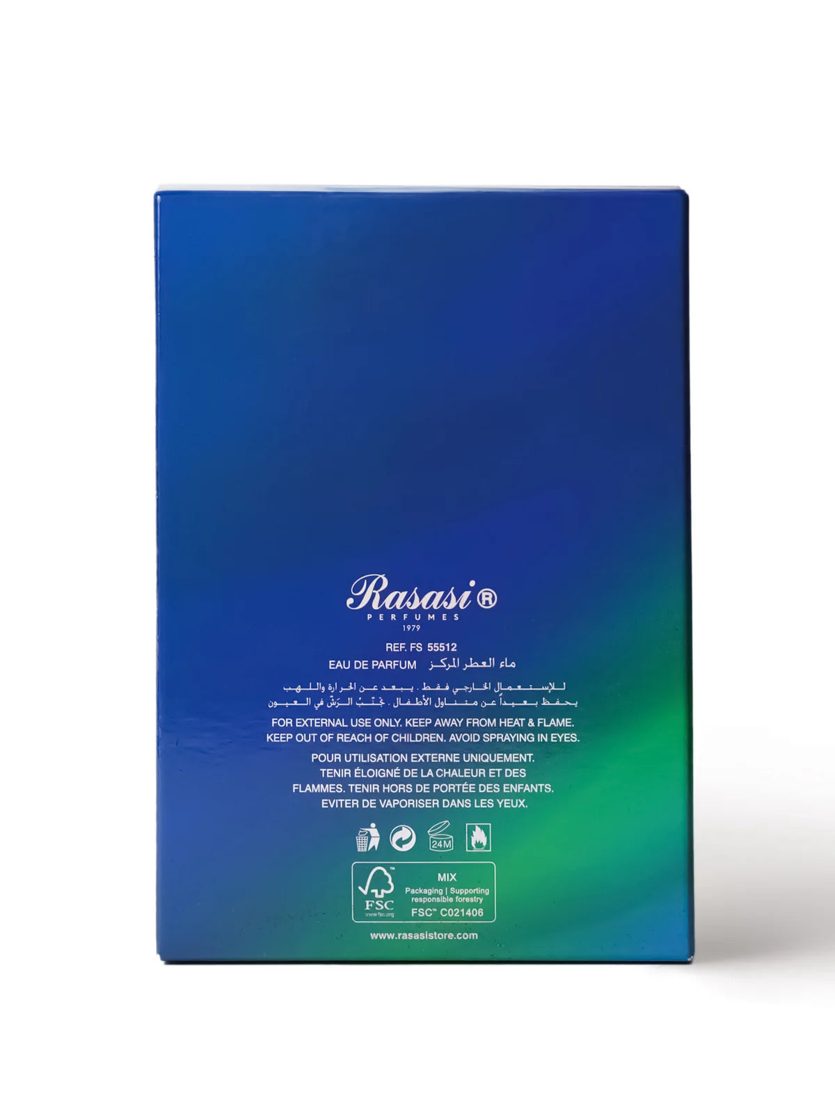 Hawas Atlantis Eau de Parfum 100ml by Rasasi