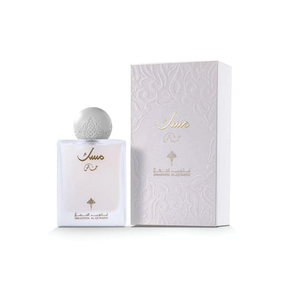Special Musk Eau de Parfum 75ml by IBRAQ